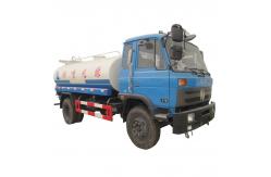 China Dongfeng 4x2 Water Hauling Truck Water Hauling Tanks Water Hauling supplier