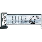 China IP44 Stainless Steel Car Park Boom Gate Advertising OEM ODM for sale