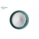 White TPU Hot Melt Adhesive Powder Polyurethane DTF Adhesive Powder For Heat Transfer for sale