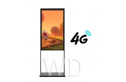 China Floor Stand Adjustable Length 2500cd/M² Advertising Kiosk Display Dual Screens supplier