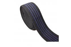 China Black 2cm Polyester Elastic Webbing Flat Braided Striped Elastic Band supplier