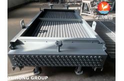 China Industrial Forced Draft Air Cooler | High Efficiency Heat Exchanger supplier