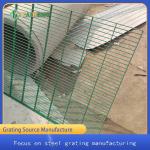Customized Metal Steel Wire Grating Fence For Chicken Dog for sale