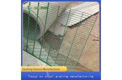 China Customized Metal Steel Wire Grating Fence For Chicken Dog supplier
