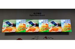 China Durable 55inch LCD Menu Board Digital Signage LCD Indoor Advertising Player supplier