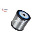 0.3mm Bright NiCr6015 Resistance Wire For Heating Cable for sale