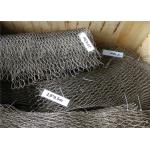 Wall Stainless Steel Woven Fabric Breaking Resistant Without Toxic Material