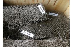 China Wall Stainless Steel Woven Fabric Breaking Resistant Without Toxic Material supplier