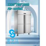 Four Door Commercial Kitchen Fridge Freezer Food Grade Wind Cooled Frost Free for sale