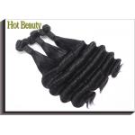 No Synthetic Virgin Human Hair Extensions Funmi Water Wave Double Drawn Style