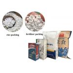 Eco- Friendly Recycled Multiwall Kraft Paper Bag Food Grade Wheat Flour Paper Bag for sale