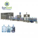 Complete Barreled 1200bph 5 Gallon Water Filling Machine for sale