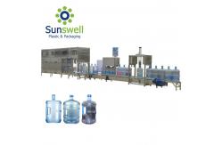 China Complete Barreled 1200bph 5 Gallon Water Filling Machine supplier