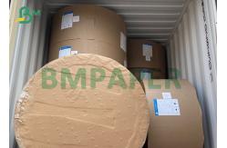 China 170g 180g Sheet Packing White Matt Coated Paper For Postal Card supplier