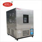 Programmable ESS Chamber Thermal Cycling Machine For Highly Accelerated Life Test