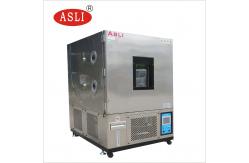 China Programmable ESS Chamber Thermal Cycling Machine For Highly Accelerated Life Test supplier