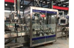 China 50hz Pick And Place Capping Machine 0.8mpa 2500bph Oil Bottle Sealing Machine supplier