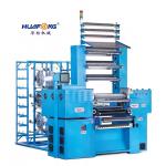Computerized Intelligent Crochet Knitting Machines High Efficiency for sale
