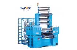 China Computerized Intelligent Crochet Knitting Machines High Efficiency supplier