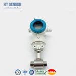 LCD Display Differential Pressure Transmitter 2MPa Digital Pressure Transducer for sale