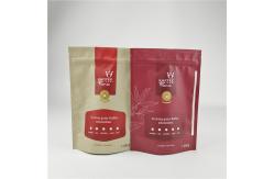 China Custom Laminated Aluminum Foil Zip Lock Bag Coffee Stand Up Pouch supplier