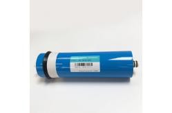 China 3012 500 GPD RO Membrane Water Treatment Water Purifier Reverse Osmosis supplier