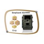 KeepGuard 8MP HD No Glow Night Vision Trial / Kunting Camera KG690NV for sale