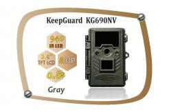 China KeepGuard 8MP HD No Glow Night Vision Trial / Kunting Camera KG690NV supplier