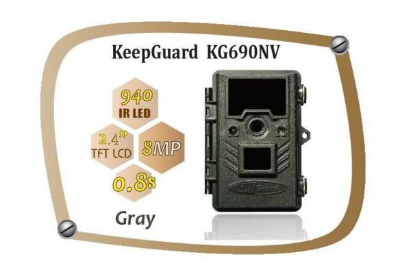 KeepGuard 8MP HD No Glow Night Vision Trial / Kunting Camera KG690NV