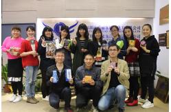 China Car Care Products manufacturer