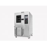 SUS304 Temperature And Humidity Chamber for sale