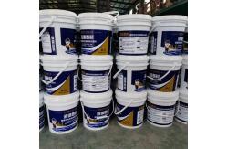 China Strong Adhesion Liquid Applied Waterproofing Membrane Polymer High Elasticity High Elongation supplier