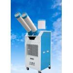Convenient And Energy Saving Mobile Air Cooler With Strong And Concentrated Wind Power For Easy Cooling for sale