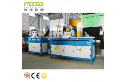 China Straight Knife Grinder Machine supplier