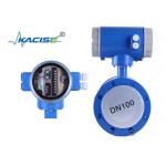 RS485 Output Waste Dirty Water Flow Meter High Accuracy IP68 Magnetic for sale