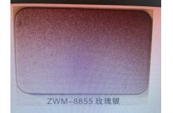 China Top-Notch PVDF Aluminum Composite Panel For Sustainable Building Solutions supplier
