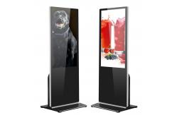 China 1080P LCD Floor Stand Kiosk IPS Screen H81 Mainboard lnteractive LCD Kiosk supplier