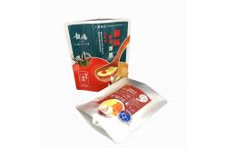 China Light Proof CPP LDPE Stand Up Packaging Pouches Heat Sealing Coffee supplier