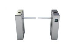 China Anti Collision Security Turnstile Gate Bi Directional RFID Card Reader Single Pole supplier