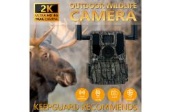 China Custom SMS Control PIR Game And Trail Cameras 0.6s Super Fast Trigger supplier