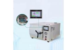China 1 RS232 12AI 8AO HMI PLC Combo NPN Input Public Terminal 60KHz supplier