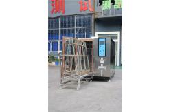 China Temperature Change Testing Machine , Temperature Humidity Controlled Environment Chamber supplier