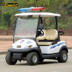 White Security Golf Carts Prowl Car 2 Seater Battery Powered