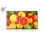 86 Inches Smart Digital Blackboard 256G ROM Touch Screen Black Board for sale