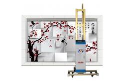 China Big Screen 2880dpi Zkmc Auto Skip Blank Vertical Wall Printer 3d Effect supplier