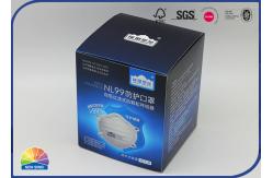 China Personal Care Paper Special Design Mask Folding Carton Box Gloss Lamination supplier
