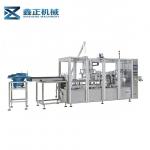 High Accuracy Fill And Seal K Cup Machine 3420mm X 2200m X 2688mm for sale