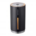 Sterilizer Disinfection Ultrasonic Air Humidifier 200ML Smart Aroma Diffuser for sale