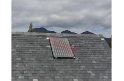China Pressure Blue Titanium Flat Plate Solar Geysers Flat Panel Solar Collector supplier