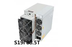 China 1024MB Antminer S19i 88.5T BTC Mining Machine supplier